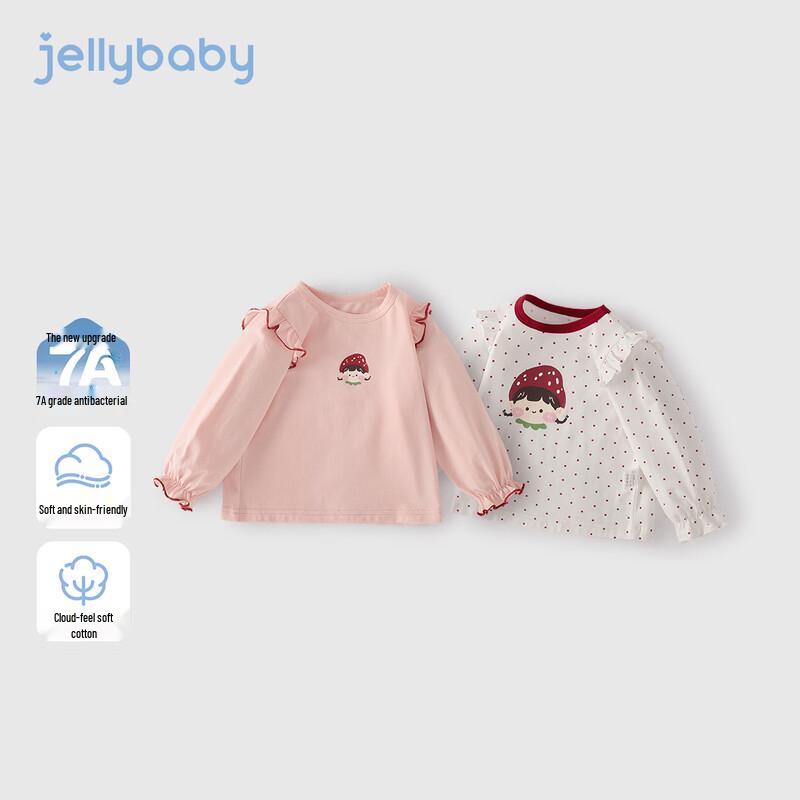 JELLYBABY Girls' Sweet Girl Print Puff Sleeve Long-Sleeve T-Shirt