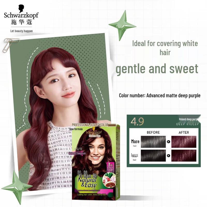 

Schwarzkopf Natural & Easy Hair Dye Cream