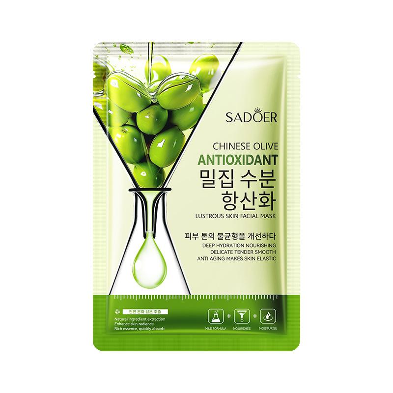Cucumber Skin-Softening Mask - Hydrating and Moisturizing Plant and Fruit Mask