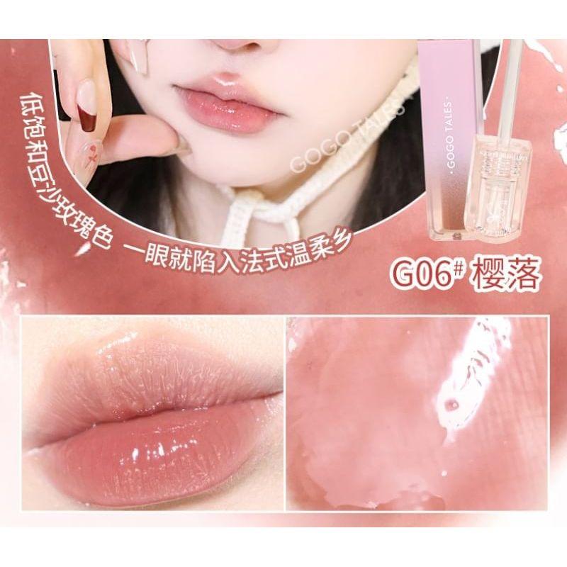 GOGO TALES - Rosa Wolken Lippen-Gloss (4-6)