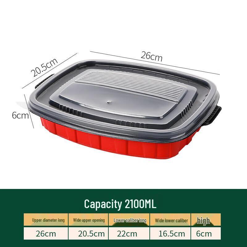 

Disposable Grilled Fish Container with Lid