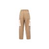 Adidas Originals Adicolor Solid Color Straight Leg Retro Spliced Mid Waist Drawstring Knit Sports Pants Women Bottoms Beige HK0486