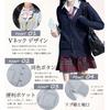 School Cardigan for High School School School Knit Loose Winter [Wowcarbazole] Girls, Uniform, Student, Sweater, V-Neck, Student, Cardigan, Plain,