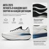 Anta Travel Step 2S Versatile Comfortable Non-Slip Wear-Resistant Low-Top Casual Running Shoes Men Sneaker White 112535545-3