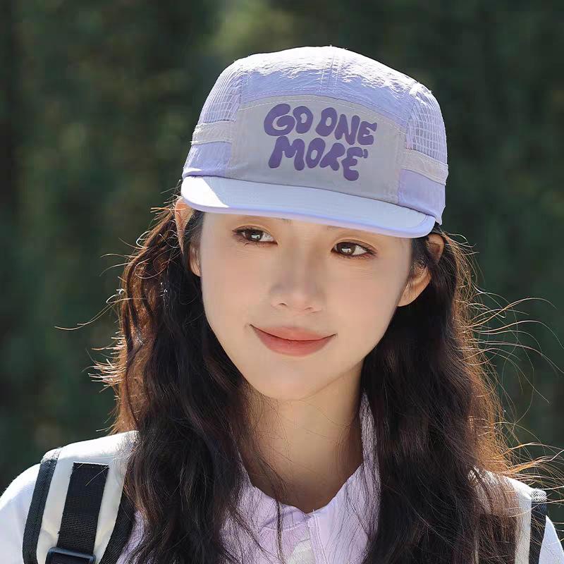 Breathable Sports Baseball Cap Summer Men Women's Outdoor Running Sun Shading Quick Drying Soft Top Short Brimmed Duckbill Cap