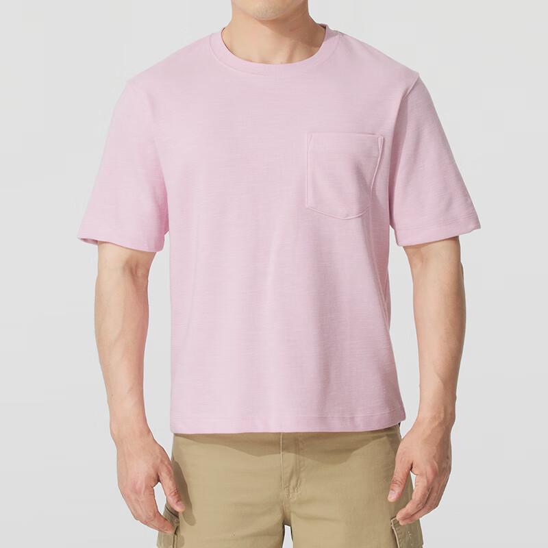 Under Armour Men s Meridian Short Sleeve T-Shirt L