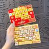 Cute Cartoon 26 Key Keyboard Stress Relief Squeeze Toy Portable Hanging Pendant for Kids Adults Easter Basket Stuffers