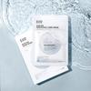 B5 Soothing Care Mask (5 pieces) 2ea