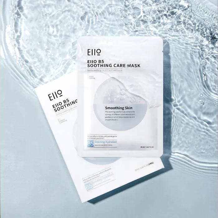 B5 Soothing Care Mask (5 pieces) 2ea