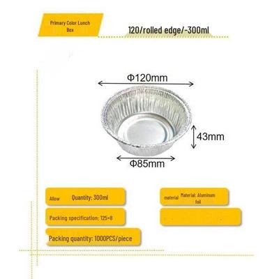 ZISIZ Disposable Round Aluminum Foil Pans