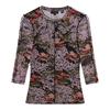 Womens/Ladies Printed Mesh Slim T-Shirt