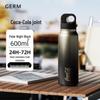Germ 600ML Sport-Thermoskanne