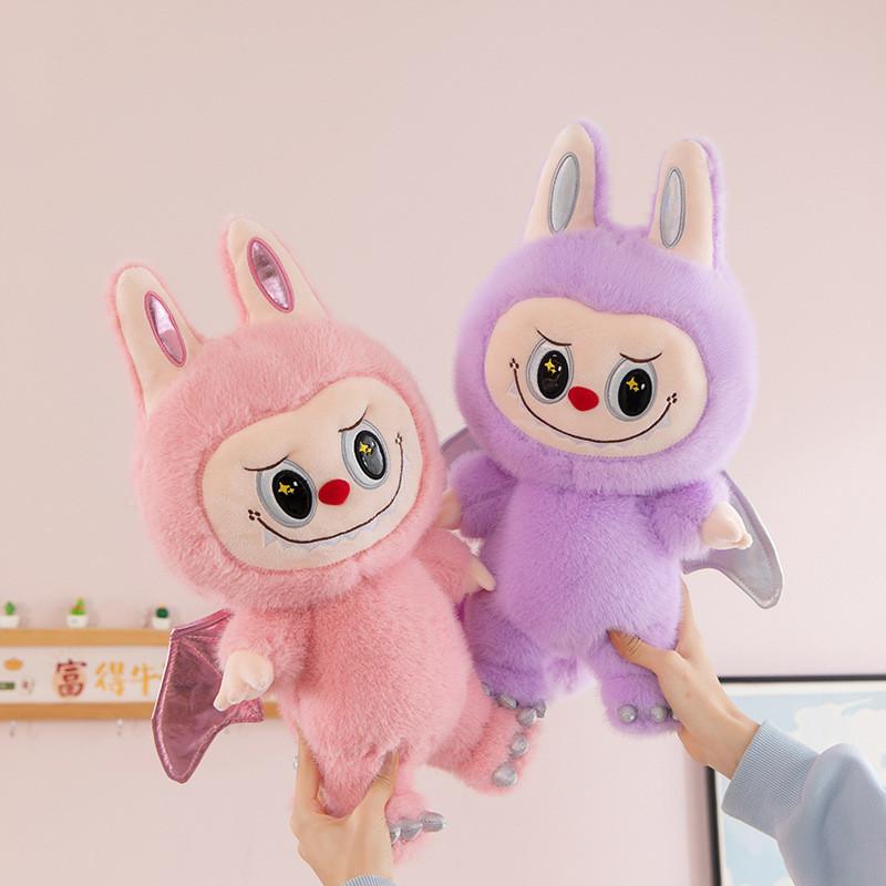 Sevimli Yeni Sevimli Melek Peluş Tavşan Bebek Yumuşak Dolgulu Hayvan Oyuncak Çeşitli Renklerde