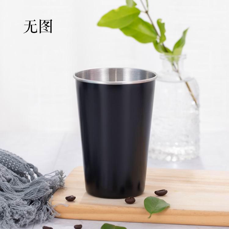 Popular Black Steel Water Cup Juice Beer Cup 500ml Not Paper Cup 450-500ml