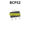 10PCS  and Original BCP51 BCP52 BCP53 BCP54 BCP55 BCP56-16 Power Transistor Patch SOT223 Triode Chip Power Transistor