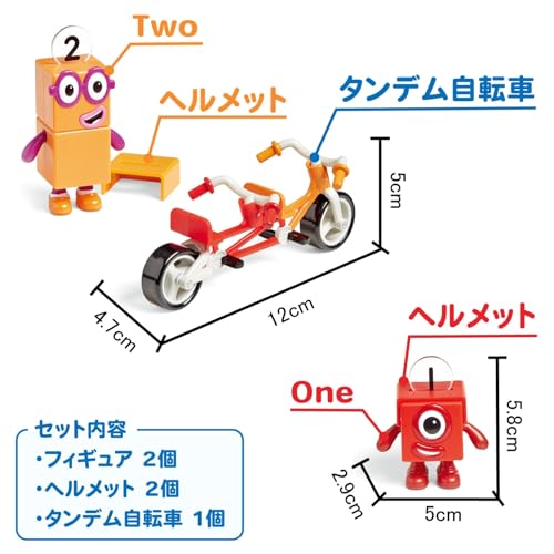 [Amazon Exclusive] Numberblocks 2-Piece Set: Mathlink Cube Math Activity Set (1-10) + One and Two Bike Adventure Character Figure. Authentic Math Toy.