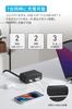 ANKER 525 Charging Station Power 3 AC 2 2 Extension (USB Tap, Tap, Outlets, USB-C Ports, USB-A Ports, 1.5m Cord)