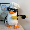 Pinguin Plüschtier Abstraktes Gesicht Weiches Kuscheltier Niedlich Schrullig Für Frauen Mädchen Geburtstagsgeschenk Zuhause Schreibtisch Akzent Tischdekoration Gemütlich
