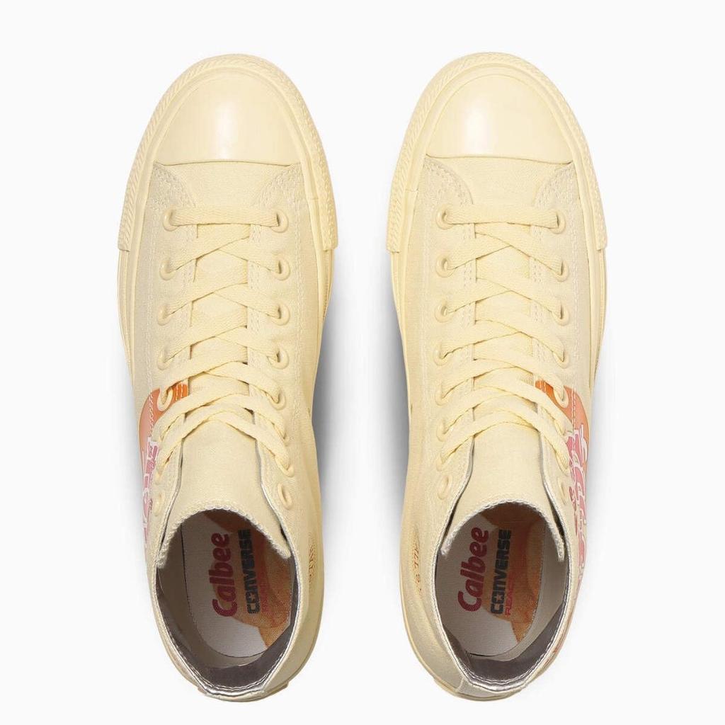 All Star Calbee Potato Chips HI (R)