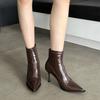 Pointed Short Boots Women'S Autumn And Winter Thin Women'S Boots Fashion High-Heeled Boots Niche Design Thin-Heeled Short Boots