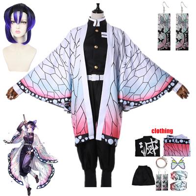 Kamado Tanjirou Cosplay Costume Anime Demon Slayers Kimetsu No Yaiba Haori Kimono Uniform Coat Halloween Party Clothes