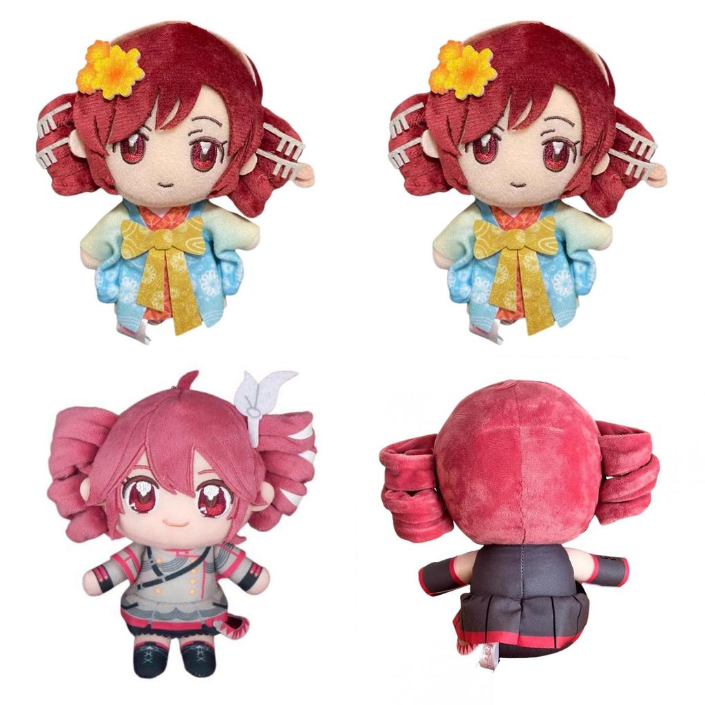 Niedliche Kasane Teto Plüschpuppe mit kurzem Fell Design Perfekt für Anime-Sammler