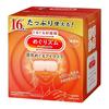 Megurizumu Steam Eye Mask Unscented 16 Sheets