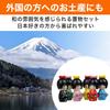 HAMILO Daruma Kokeshi Giapponesi e Ornamenti per Perfetto per Prosperare Carino Set di 11 Bambole, Bambole, Stranieri, Affari,