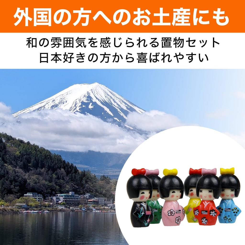 HAMILO Daruma Kokeshi Giapponesi e Ornamenti per Perfetto per Prosperare Carino Set di 11 Bambole, Bambole, Stranieri, Affari,