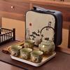 Chinesisches Kung Fu Reise-Set, Ru-Yao Tragbares Tee-Set für Reisen im Freien, Enthält eine Kanne und vier Tassen, Geeignet für den Heimgebrauch