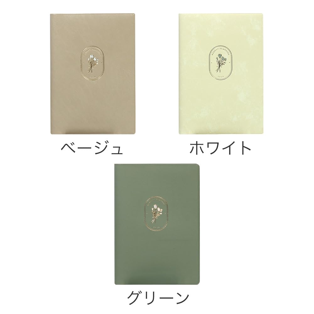 Labclip Planner 2026 January Start B6 Weekly Block Bourgeon Green 2601KBN-GR