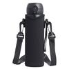 Water Bottle for Case Holder Pouch Cover Water Bottle Bag Water Bottle Sling for