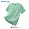 Jeanswest Men's Ice Silk UPF50+ Short Sleeve T-Shirt