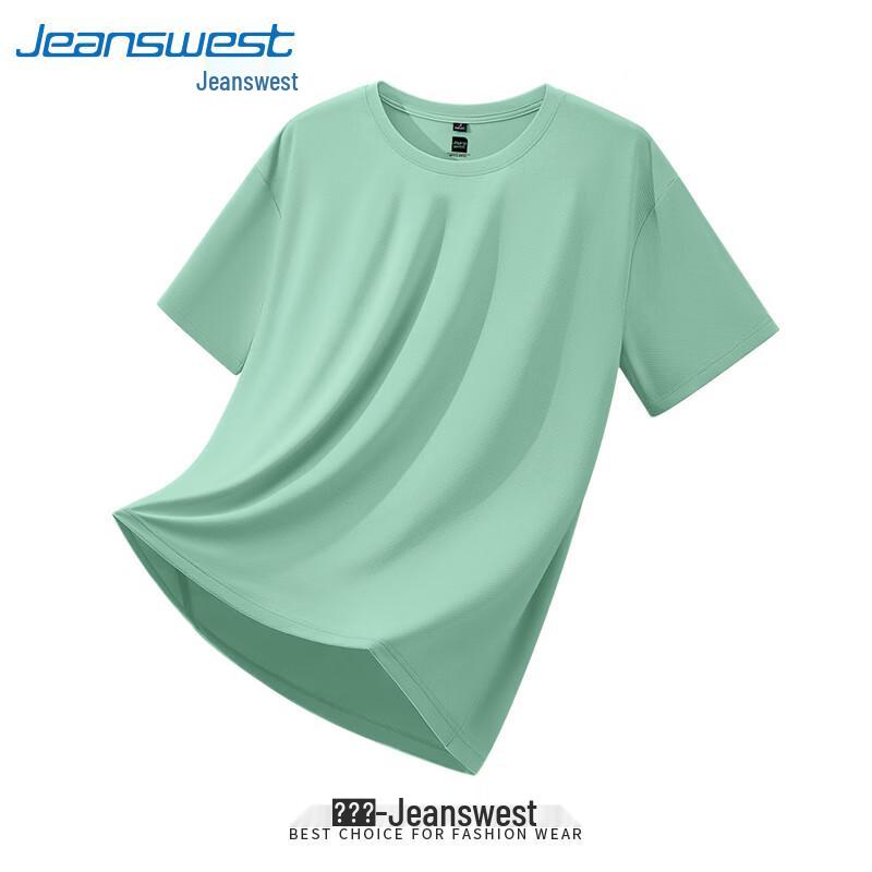 Jeanswest Men's Ice Silk UPF50+ Short Sleeve T-Shirt