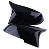 Side Mirror Cover Fit For BMW F20 F21 F22 F23 F30 F32 F36, X1 E84 F87 Car Accessories Rearview Wing Mirror