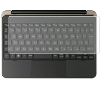 Príslušenstvo k notebookom – Samolepky a ochranné fólie pre klávesnicu
