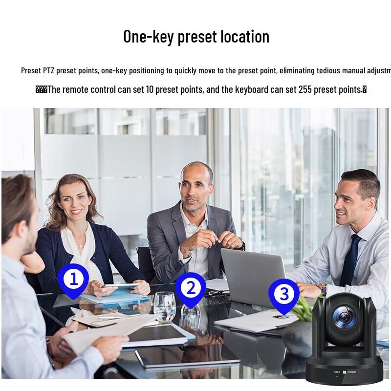 XunErWei 4K Ultra HD Fixed-Focus Video Conference PTZ Camera (CN version)