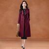 Kabei'er Women's Chic British Style Long Trench Coat