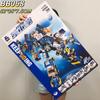 Gift Box Diy Puzzle Building Block Toys, Training Institutions Big Gifts Compatible With Building Blocks