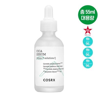 Serum Pure Fit Cica 55ml