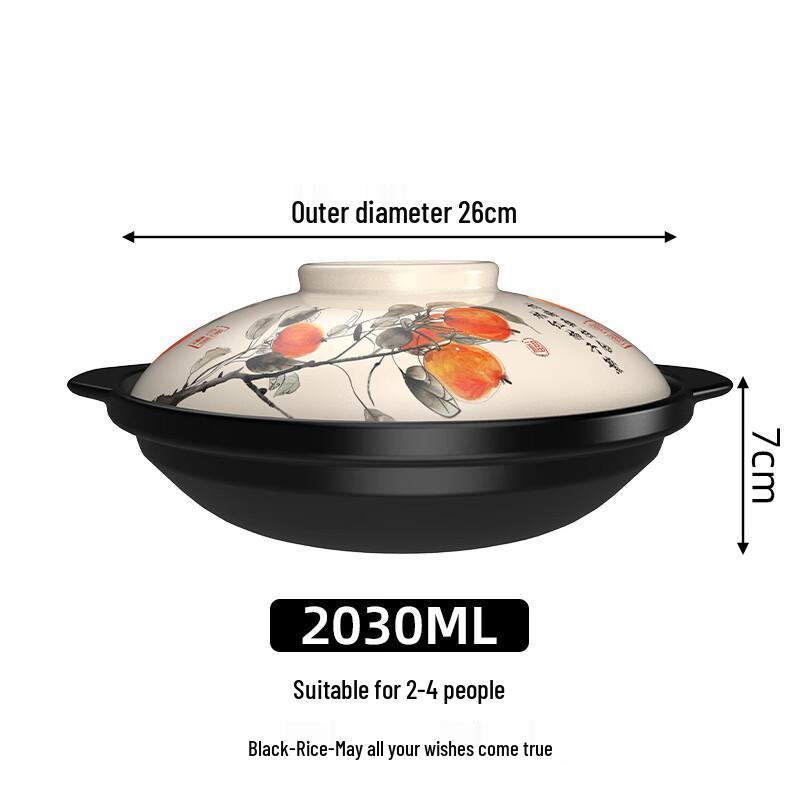 Глиняный горшок Lichuan Huaxing для домашней кухни