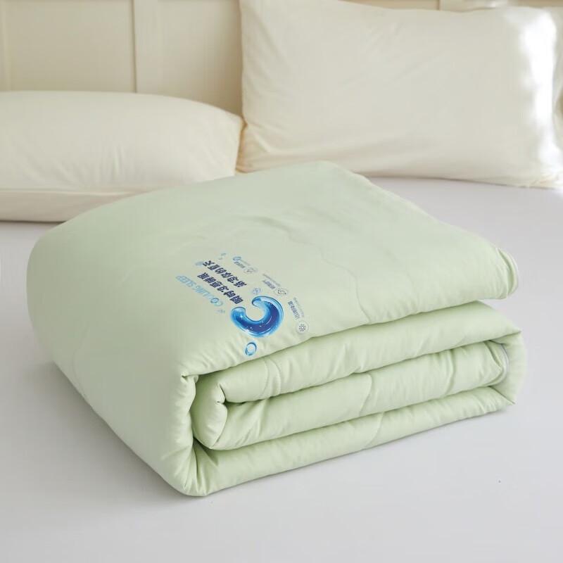 Hongdou Ice Silk Cooling Summer Quilt