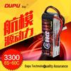 DAPU RC Model LiPo Battery