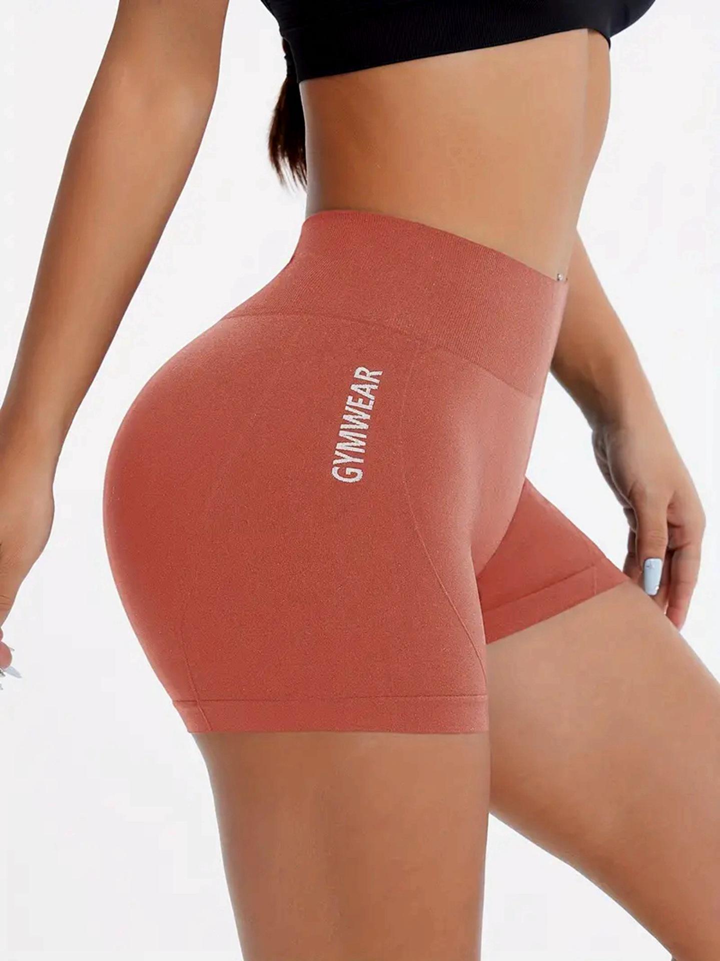 High Waist Seamless Yoga Shorts - Tummy Control & Hip Lifting