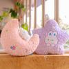 Bedside Back Sofa Cushion Dormitory Bed Star Bed Sleeping On The Moon Pillow Protects Waist Pillow Tatami Women