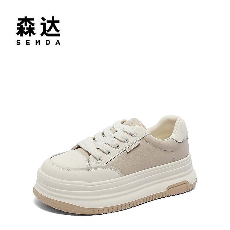 SENDA Women s Trendy Platform Casual Sneakers 38