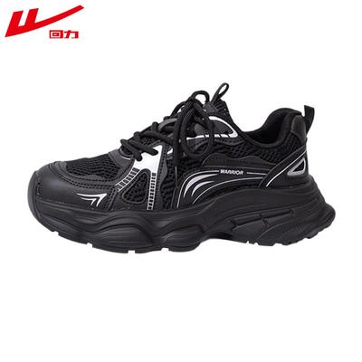 Încălțăminte pentru femei – Adidaşi