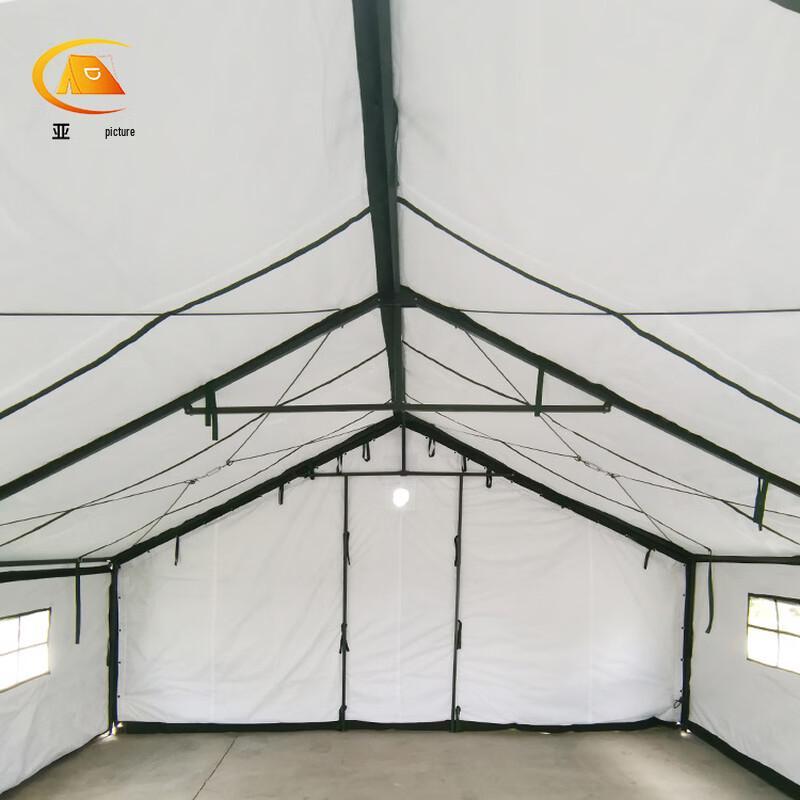 Yatu Standard 93 Cotton Expedition Tent