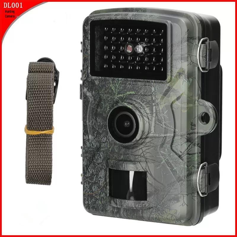 

Водонепроникна HD вулична камера для полювання в саду з інфрачервоним нічним баченням Camouflage [32G Memory Card No Battery]