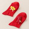 Yuanbao New Year Tube Socks Mid Calf Red Cotton Socks Soft Zodiac Year Socks  Winter Autumn